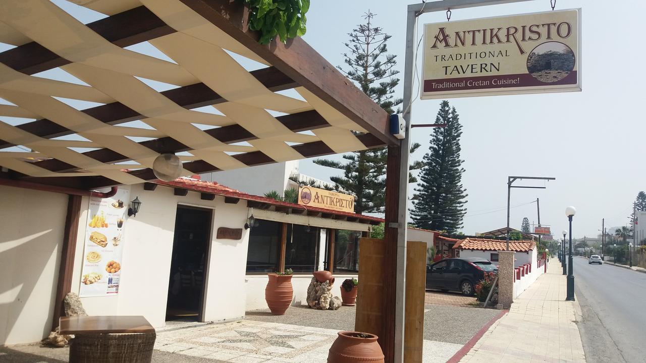 Antikristo Rooms Karteros Exterior photo